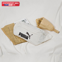puma puma official website fanny pack mens summer new chest bag running messenger bag shoulder bag sports bag female 078692