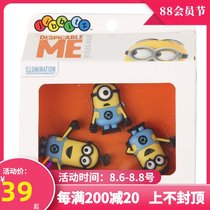 crocs crocs shoe buckle 2021 spring new small yellow three-piece shoes flower hole shoes zhibi star buckle