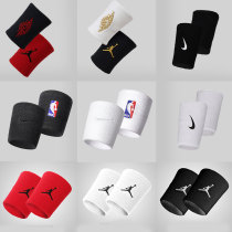 Basketball wristband NIKE NIKE training men and womens protective gear hand belt tennis sports sweat absorption wrist longer wrist protection tide
