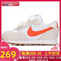 Nike Nike childrens shoes 2021 autumn new childrens sports shoes light and breathable casual shoes board shoes CN8560