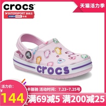 Crocs Crocs hole shoes childrens shoes 2021 summer new outdoor beach shoes pink sandals 207020