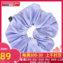 Nike Nike hair band female 2021 summer new yoga fitness training men running sports hair band DH3303