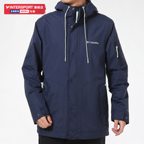 Columbia Columbia jacket mens 2021 summer new outdoor sportswear windproof jacket XE4502