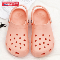 Carlochker Luoge hole shoes 2021 summer new mens shoes womens shoes light sandals slippers sandals 10001