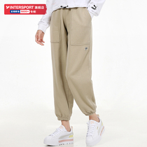 Sports pants women Summer Puma Puma pants 2021 New loose casual pants khaki foot pants trousers