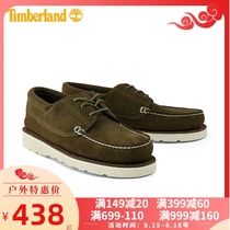 Timbaland sports shoes mens shoes 2021 summer new outdoor low-top shoes casual shoes boat shoes board shoes A2NVE302