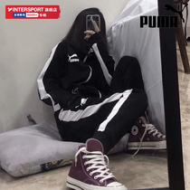 Puma Puma sportlet womens 2021 Autumn New stand neck jacket windproof jacket small feet casual trousers