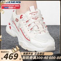 Skecchi Women Shoes Lynn New Year Red Panda Shoes Official Flagship Sneakers Four Generations Old Daddy Shoes Official Web Casual Shoes