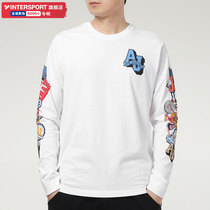 NIKE Nike Methodist mens clothing 22 new loose round collar sportswear white hooded sweatshirt long sleeve T-shirt CV3408