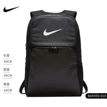NIKE Nike large capacity student school bag summer new multi-functional sports bag mens and womens bags computer bag BA5959