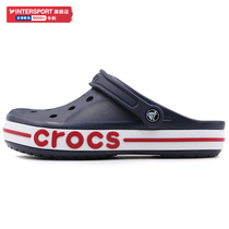 Crocs Carlochi hole shoes mens shoes womens shoes 2021 summer new sports Sandals sandals light slippers