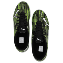 PUMA PUMA official autumn new mens artificial lawn football shoes short nails broken nails sneakers shoes shoes