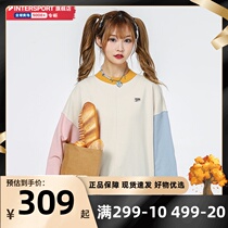 PUMA PUMA official sweatshirt female 2021 Autumn New loose sportswear long sleeve stitching jumper 533052