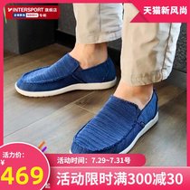 Crocs Crocs casual shoes men 2021 spring new item santa cruz casual loafers canvas shoes 206074