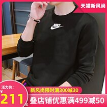 Nike Nike sweater mens 2021 summer new item sports top long sleeve jacket mens pullover CU7391