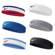 NIKE NIKE Mens and Mens Sweat Belt 2021 Summer New Running Yoga Hair Belt Basketball Corset Sports Headband