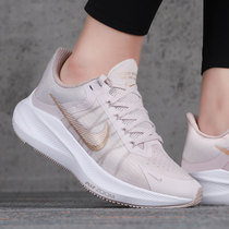 Nike Nike official website flagship store womens shoes 2021 autumn new sports shoes zoom air cushion shoes running shoes