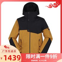 Wolf claw jacket mens 2021 summer new outdoor sports top mountaineering hiking 2 layers casual clothes 5120431