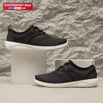 Crocs official website mens shoes new sports shoes LiteRide cool mesh lace-up breathable non-slip casual shoes 205678