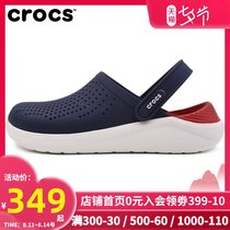 CROCS crocs mens shoes womens shoes 2021 spring new sports shoes hole shoes sandals slippers tide 204592