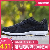 Colombia official flagship shoes mens 2021 summer low-top sports running shoes Casual shoes Hiking shoes hiking shoes