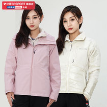 Columbia assault clothing female 2021 winter new outdoor mountaineering windproof waterproof three-in-one coat WR8562