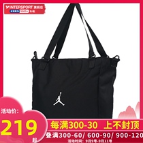 NIKE NIKE tote bag women JORDAN shoulder bag handbag sports bag Shoulder Bag Mens JD2043022GS