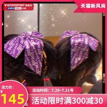 Nike Nike bow hairband Purple full label limited edition net red hair circle popular explosion head rope headdress tide