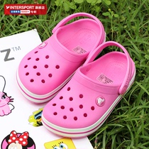 Crocs Crocs childrens shoes 2021 summer new hole shoes beach shoes thick-soled sandals slippers 204537
