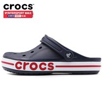 Cross hole shoes Carlo beach shoes 2021 summer mens shoes Womens shoes Bayaka Luo Ban sandals wading shoes