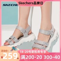  skq skaki sandals womens shoes 2021 summer velcro thick-soled panda sandals sports beach shoes women 31514