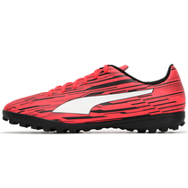 PUMA puma mens shoes 2021 summer new competition sports shoes TT broken nails training combat red football shoes men