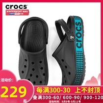 Crocs Callaochi cave shoes mens shoes womens shoes sports sandals casual slippers Sandals sandals wading shoes tide