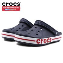 Crocs hole shoes mens shoes 2021 summer carlochia Beya carlophone class Sandals sandals women