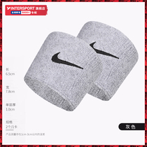 Nike Nike wristband men and women breathable sports running wrist guard sprain protective gear volleyball basketball sweat belt tide