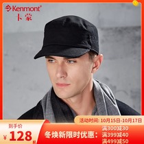 Carmon flagship store mens hat 2021 Autumn New British cotton flat top military hat sports hat casual hat hat hat men