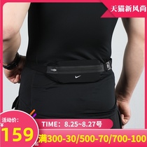  NIKE Nike messenger bag new running equipment chest bag sports bag fitness fitness waist bag cycling mobile phone bag