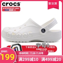 Crocs shoes Crocs official flagship store summer slippers mens Karochi beach shoes sandals women 10126