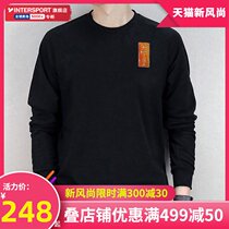 Nike Nike flagship store official website AJ sweater mens 2021 summer new black sportswear round neck jacket