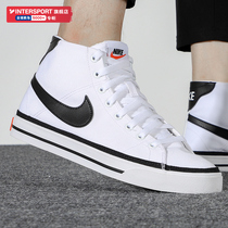 NIKE NIKE NIKE canvas shoes mens shoes 2021 Winter new sports shoes black hook high-top casual shoes board shoes small white shoes