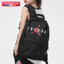 NIKE nike mens bag womens bag 2021 new childrens bag backpack sports bag travel bag student school bag backpack
