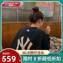 MLB sweater mens and womens 2021 autumn new round neck long sleeve casual pullover loose casual sportswear