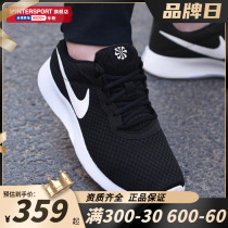 NIKE Nike Official Web Sneakers Men Shoes 2022 Summer New Breathable Mesh Shoes Black Lightweight Casual Shoes