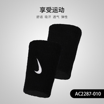 Nike Nike 2021 summer new men and women neutral extended tennis basketball wrist wristband AC2287