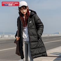 Nike Nike official web length down jacket clothing women 2022 new sportswear black even cap warm cotton suit DD6789