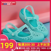 Crocs Carlochi womens shoes 2021 summer new Isabella hole shoes non-slip sandals slippers 204939