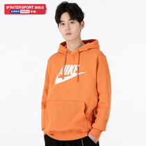 NIKE Nike Methodist Mens 2022 Summer new sport suit with cap plus suede orange long sleeve blouse BV2974