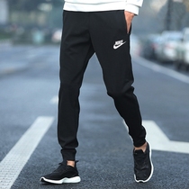 Nike Nike Pants Mens 2022 Summer New Sports Pants Closed Casual Pants THIN PANTS BV2763 LONG PANTS BV2763