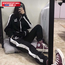 Puma Puma sportlet womens 2021 Autumn New stand neck wind jacket jacket small feet casual trousers