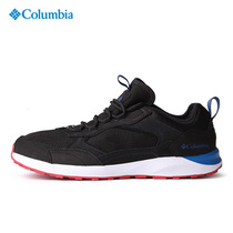2021 Autumn New Colombian Columbia outdoor mens shoes breathable non-slip climbing shoes DM0094